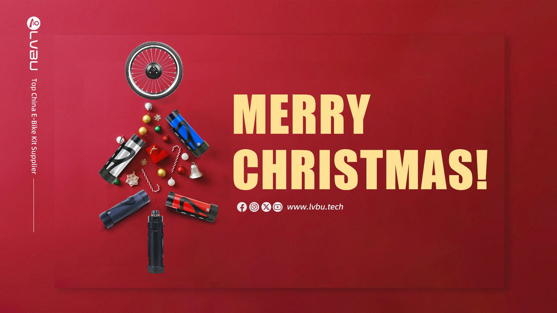 De bicicleta convencional a asistencia eléctrica｜Guía de actualización para Navidad